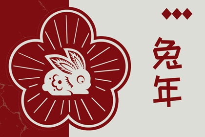 土命五行缺水|五行中金生水|五行格局查询|五行金生土|查五行生辰八字