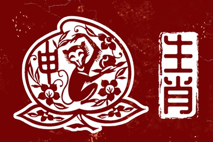 农历_今天是农历多少号_农历月相变化_农历日记_农历2026年农历_今天农历几月几日了