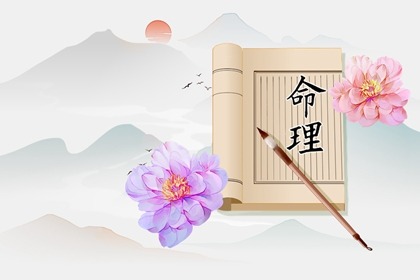塔罗占卜测紫微星|紫微命盘八字排盘|紫微测号码|命主命盘测算|紫微合婚|先天命盘测算