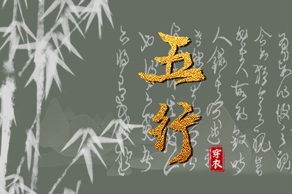 黄历2026年网_2026年老黄历黄道吉日_万年历黄历_好日子看黄历_黄历吉时查询