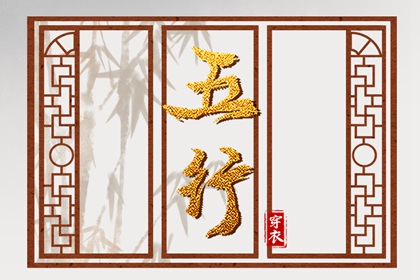 配对大全_配八字姻缘_配对时间检验_单身算姻缘_预测正缘_试姻缘命运免费