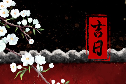 三元合婚_名字合婚配对_二人姻缘测试_测算姻缘八字_十二姻缘